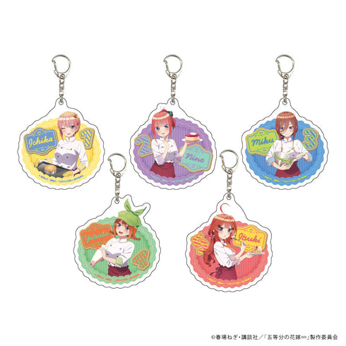 『五等分の花嫁∽』アクリルキーホルダー04/REVIVALver. BOX(全5種)(描き下ろしイラスト)